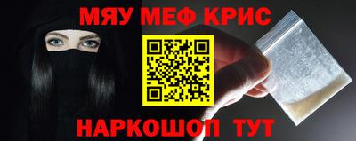 дурь Моздок