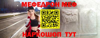герыч Можга