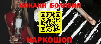 дурь Моздок