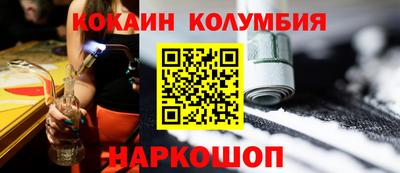 герыч Можга