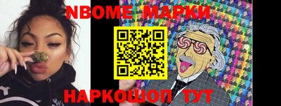 дурь Моздок