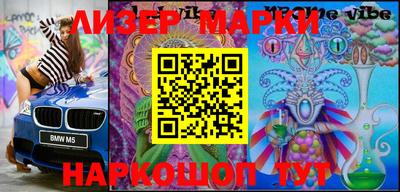 дурь Моздок