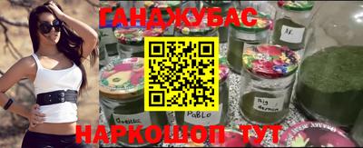 герыч Можга