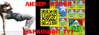 герыч Можга