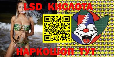 дурь Моздок