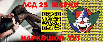 герыч Можга