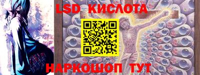 дурь Моздок
