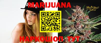 дурь Моздок