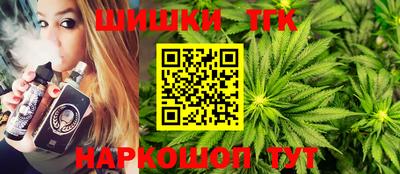 герыч Можга