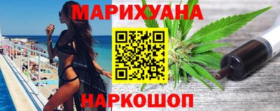 дурь Моздок