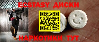 дурь Моздок
