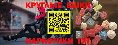 дурь Моздок