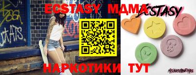 герыч Можга