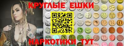 герыч Можга