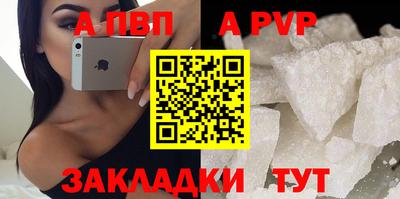 герыч Можга