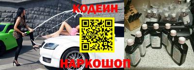 дурь Моздок
