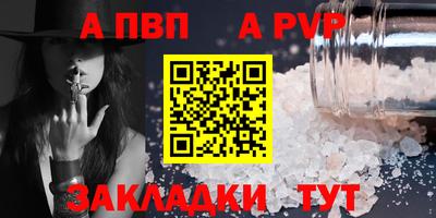 герыч Можга