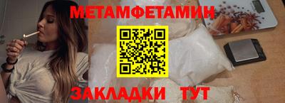герыч Можга