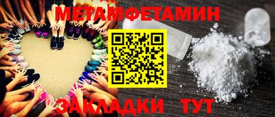 герыч Можга