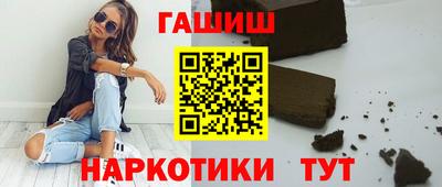 герыч Можга
