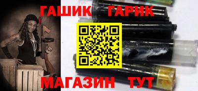дурь Моздок