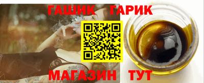 дурь Моздок