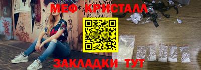 дурь Моздок