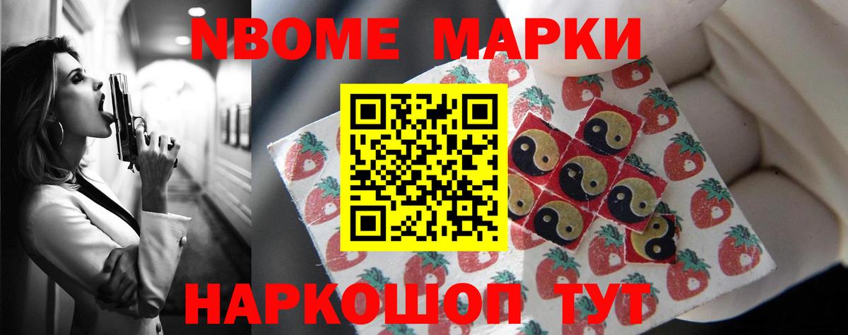 Лсд 25 экстази кислота  Лсд 25 экстази кислота  Воркута  Вход с VPN 